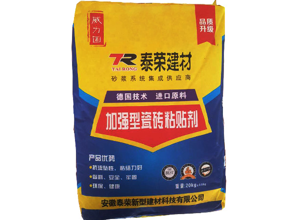 <a href=/pro/mhsgsj44.html>瓷磚粘貼劑</a>是啥？有什么用？